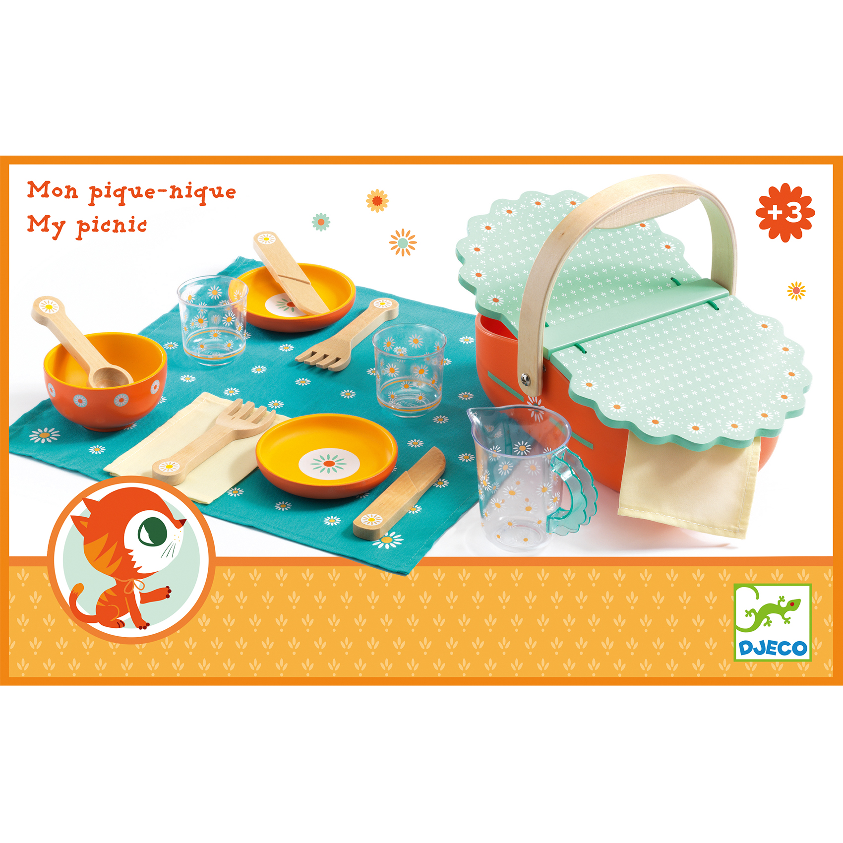 product_small_img1