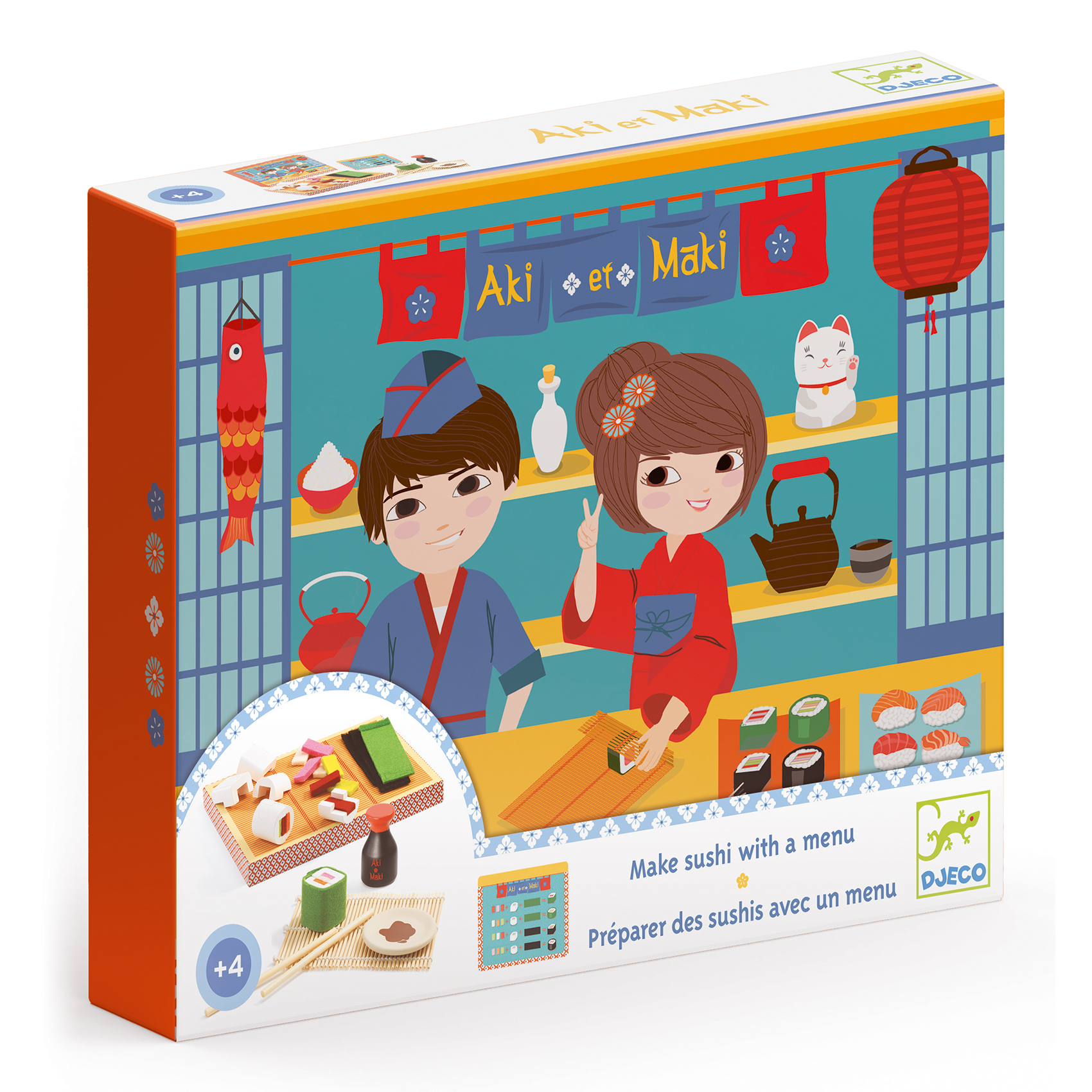 product_small_img1