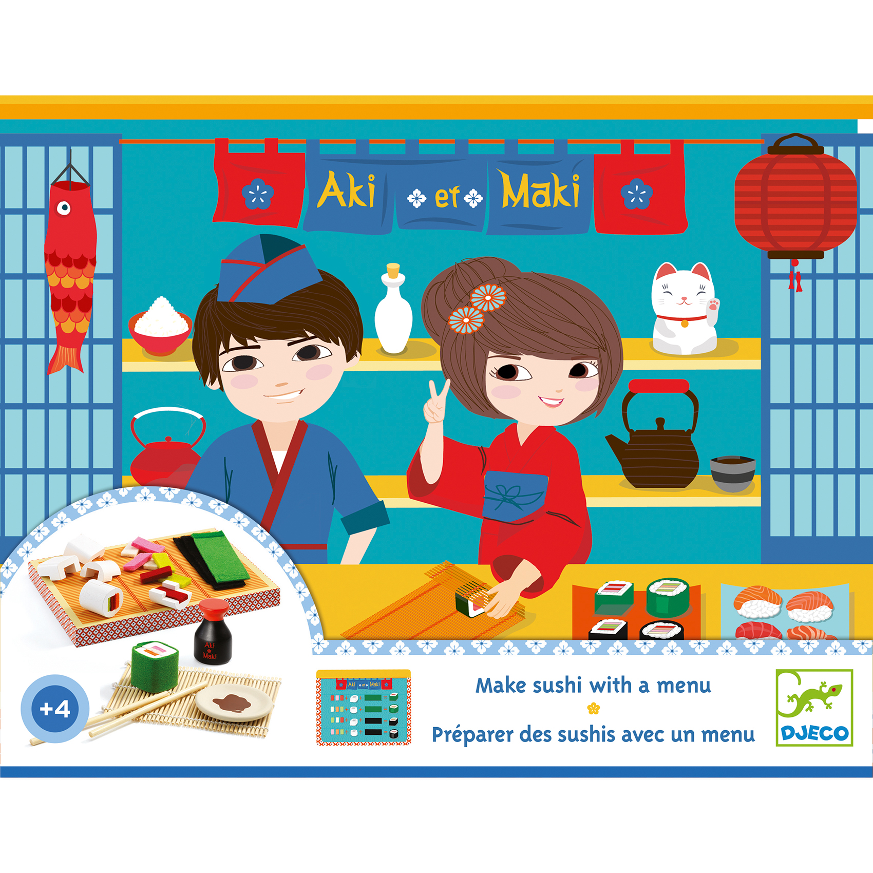 product_small_img2