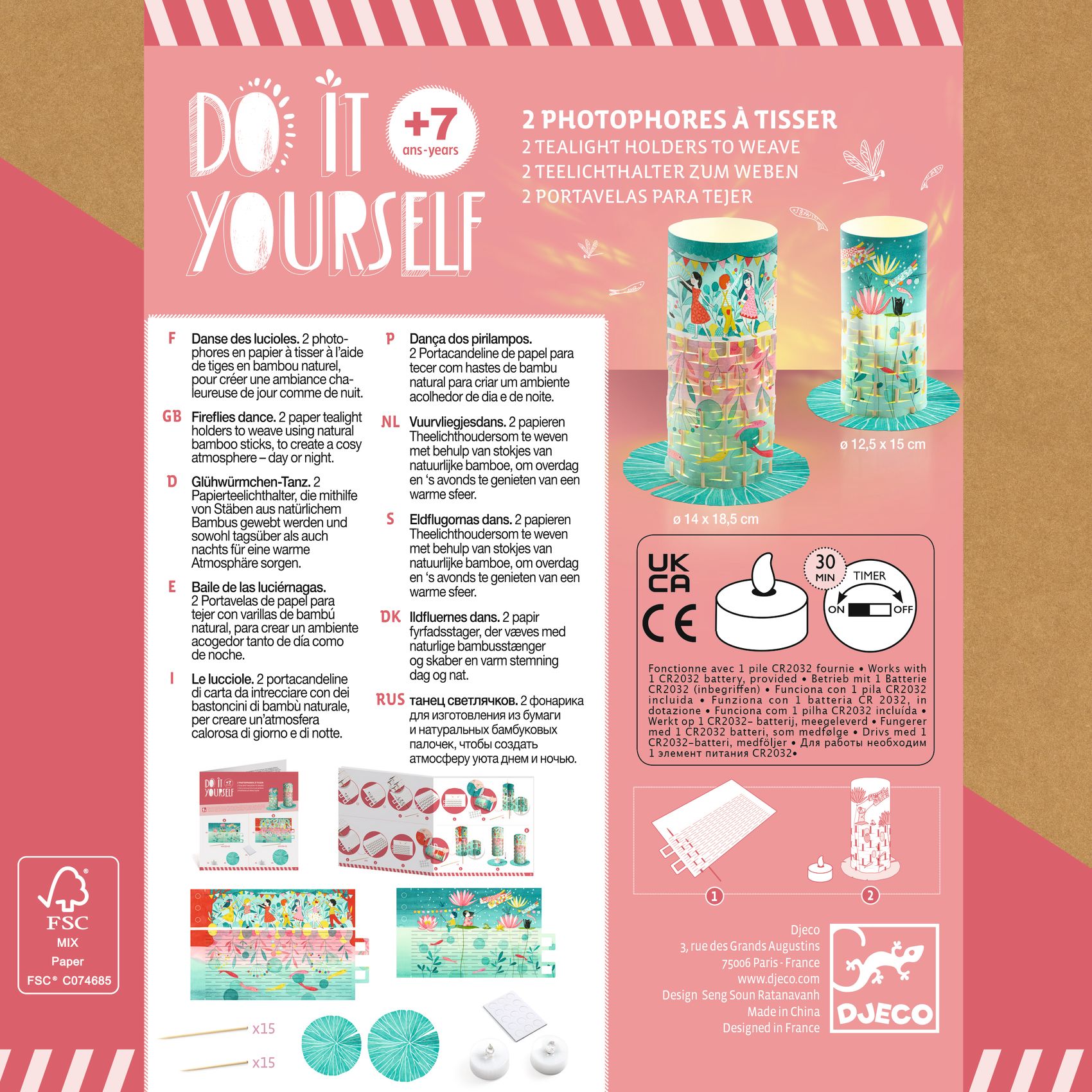 product_small_img3