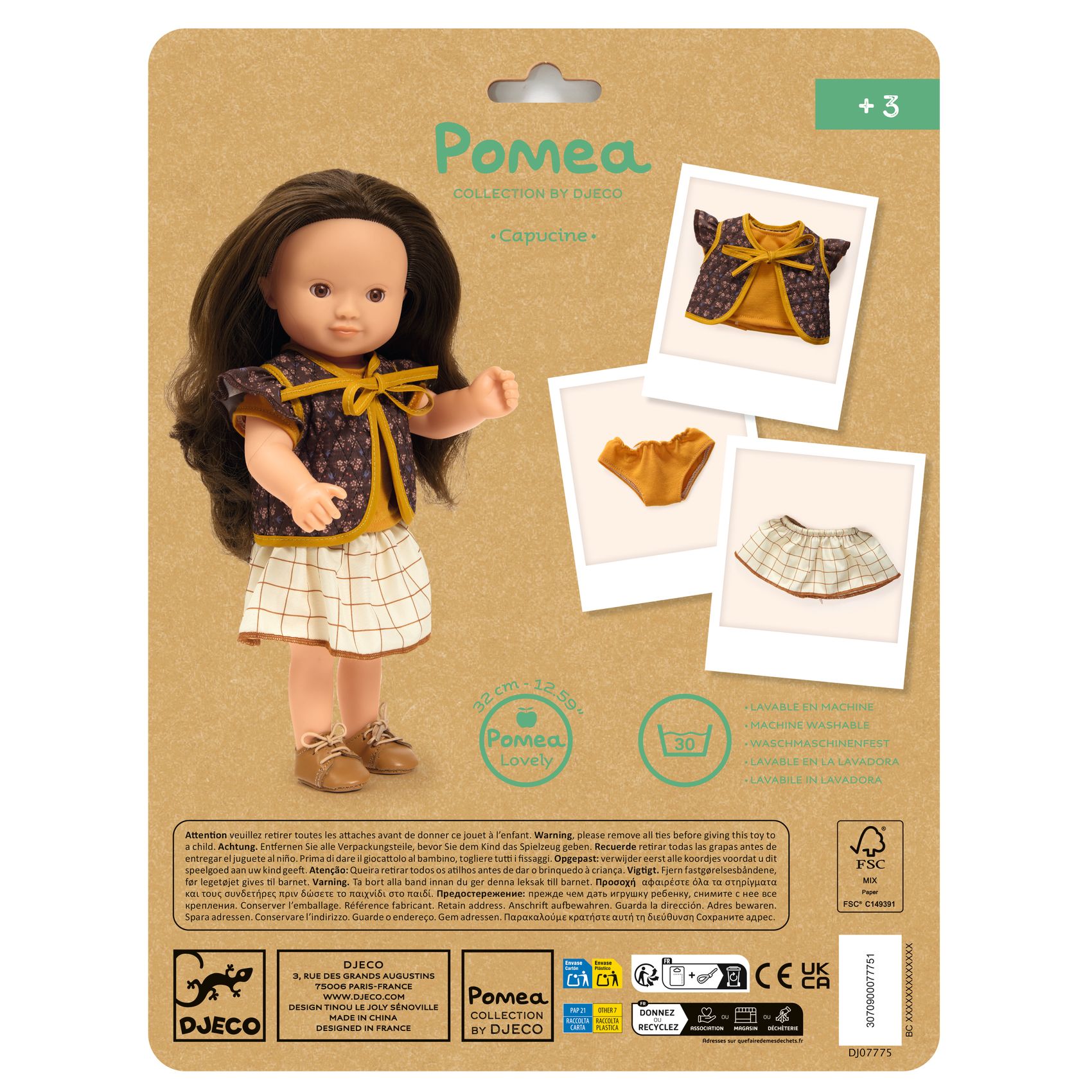 product_small_img2