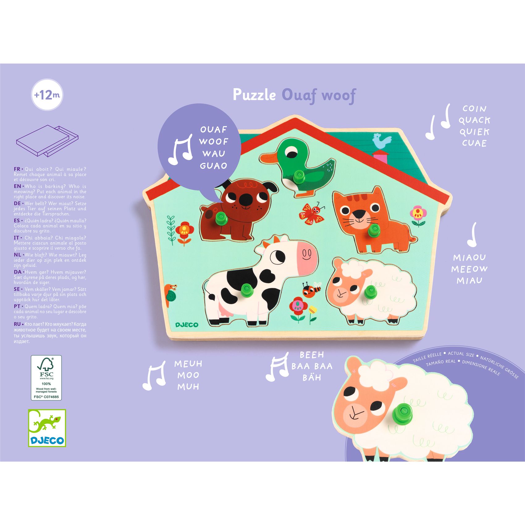 product_small_img3