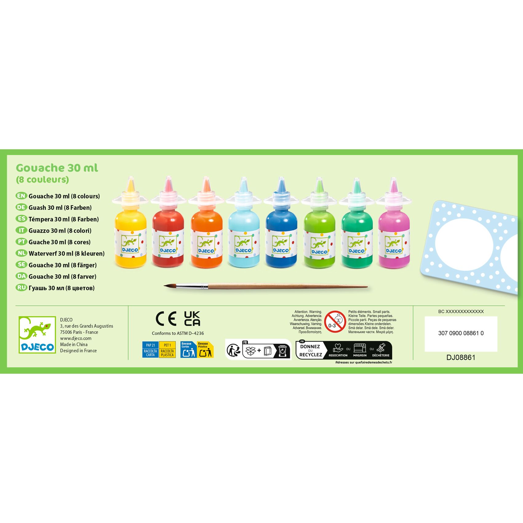 product_small_img3