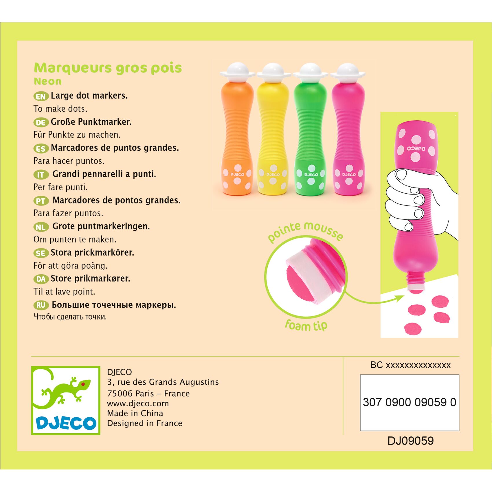 product_small_img7