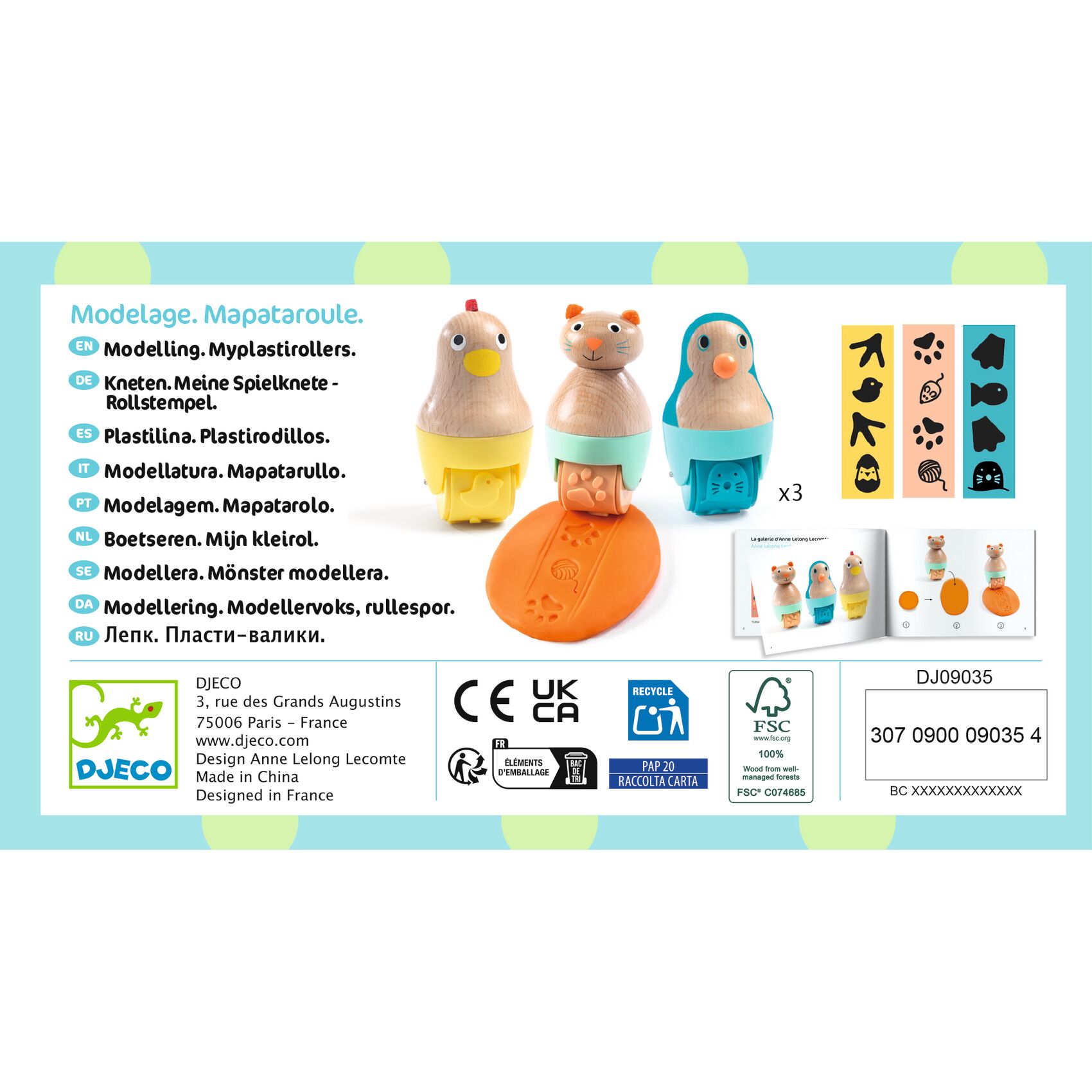 product_small_img3